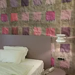 Corte Quadri Hotel 3*